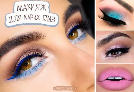 Грим за кафяви очи и тъмна коса 50 снимки