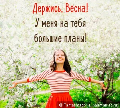 Трикове на търговията за оформяне на косата и повече!