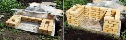 BBQ да даде свои ръце