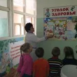 Than за лечение на остри респираторни вирусни инфекции при деца от 1 година до година и признаци и симптоми при децата, превенция