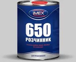 Колкото по-добре се обезмасляват металната повърхност преди боядисване 1