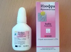 Как за лечение на зелен сопол на детето