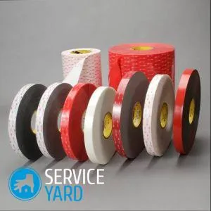 Най-скраб двустранен лента, serviceyard-удобно от дома си на една ръка разстояние