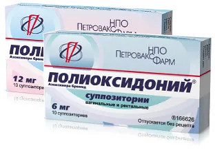 Than за лечение на екзема по ръцете и пръстите, медикаменти и средства за защита народни