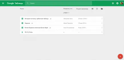 Отваряш XLS файл (Excel) без програмата Excel