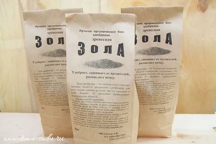 Процесът картофите преди засаждане, красива къща и градина