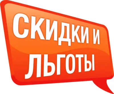 Майчинство капитал в продължение на 3 деца като ще размерът на помощта и дали то е положено на третото измерение (майчинство капитал към трета от размера на детето) Майчинство капитал в продължение на 3 деца като ще размерът на помощта и дали то е положено на третото измерение