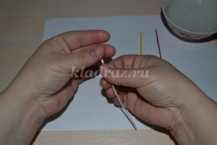 Master - клас