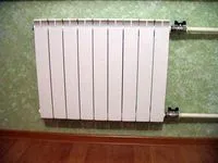 Методи и примери за изчисляване на отопление на газ котел капацитет (газ) Методи и примери за изчисляване на мощност отопление газов котел