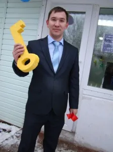 многофункционален център