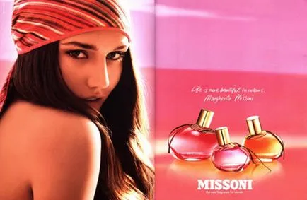 Missoni, мода енциклопедия