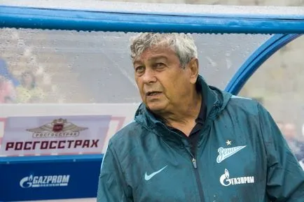 Мирча Луческу Мирча Луческу