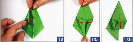 Модулна оригами за въвеждане начинаещи до модули