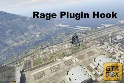 Мода ярост плъгин кука за GTA 5 изтегляне