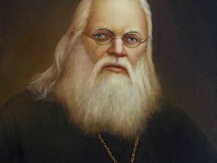 Молитва за Saint лук Кримските