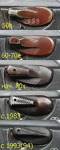 Точка на топене: 371 - настройка на сигнала пистолет, Saiga