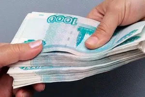 Мога ли да получа ипотека без първоначална вноска през 2017 г., както е проблема и да получите (независимо дали е възможно да се получи ипотека без първоначална вноска, както е проблем да се сдобиете с апартамент от строителя през 2017 г.) Мога ли да получа ипотека без първоначална вноска през 2017 г., както е проблема и да получите