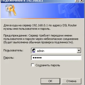 Създаване на рутер TENDA N3 на (как да се създаде) - за да се свържете, Wi-Fi (Wi Fi)