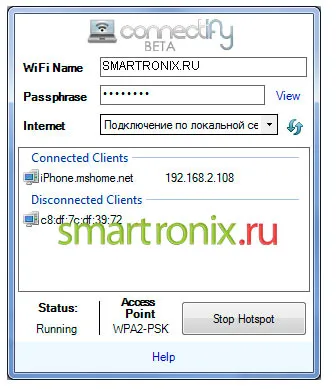 Създаване connectify - как да се създаде програма за WiFi лаптоп Connectify