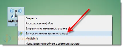 Конфигуриране на разпространението на Интернет Wi-Fi с лаптоп на Windows 8 и Windows 8