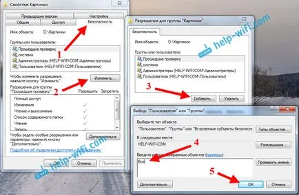 Създаване на локална мрежа чрез Wi-Fi рутер между компютрите на прозорци 7