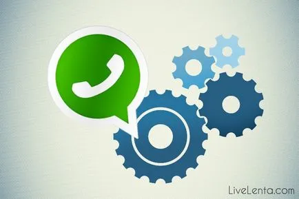 WhatsApp Preferences - Персонализиране на настройките за себе си пратеникът