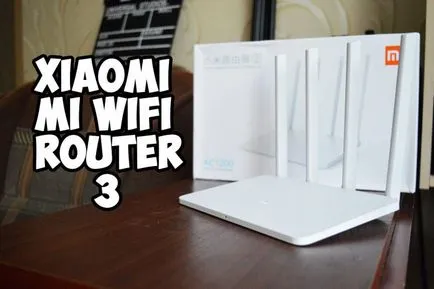 Създаване на рутера Xiaomi ми WiFi връзка и 3 as1200