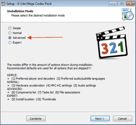 Създаване K-Lite Codec Pack
