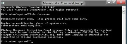 Няма звук на компютър с Windows (PC) Няма звук на компютър с Windows