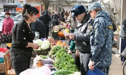 незаконна търговия