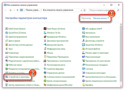 Не раздела снимка в качи