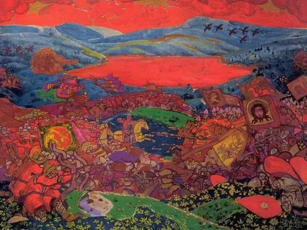 Невидимият град Kitezh