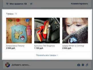 Нови бизнес идеи за малкия бизнес през 2017 г.