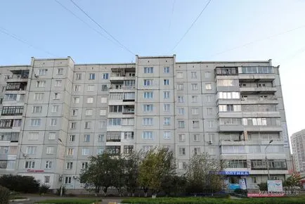 оформление на новата