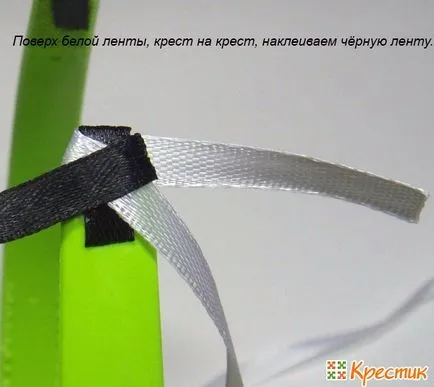 Rim kanzashi майсторски клас на плетени ленти 2