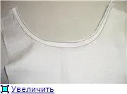 Обработка отклонение свързване (Photohosting Photohosting Photohosting) Лечението с отклонение свързване