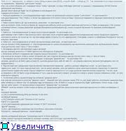 Octavia клуб