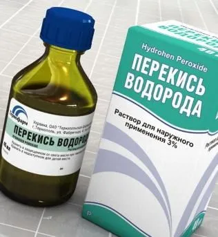 възможност за лечение антисептично рана