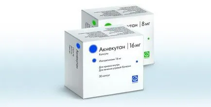 Преглед таблетки, лекарства, мазила за акне