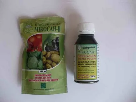 Garden обработка на вредители и болести през пролетта кога и как да се пръска