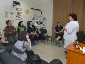 За компанията