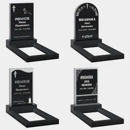 Осъществяване на гробището гробовете