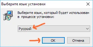 Oms играч да играе модули за електронно обучение