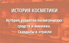 Определяне на свой tsvetotipa онлайн