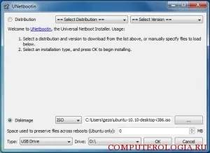 Характеристики монтаж на прозорци и Linux на един компютър