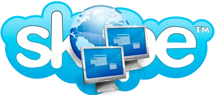 Грешка Data Skype елиминира грешки (грешка в данните относно Skype корекции на грешки) Грешка в данните Skype корекции на грешки