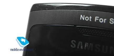 Работна опит Samsung Wave телефон (опит) телефон на потребителя опит Samsung Wave
