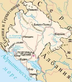 Черна гора - Черна гора - къде по-добре да се отпуснете, много по-добре да отидете на почивка (почивка) Черна гора - Черна гора - къде по-добре да се отпуснете, много по-добре да отидете на почивка