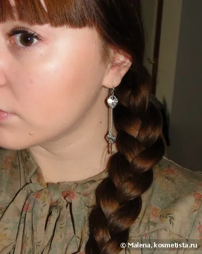 Черна къна буйни мнения