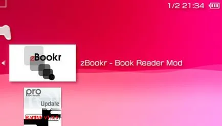 Четец за PSP zbookr v0